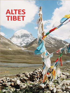 Tibet